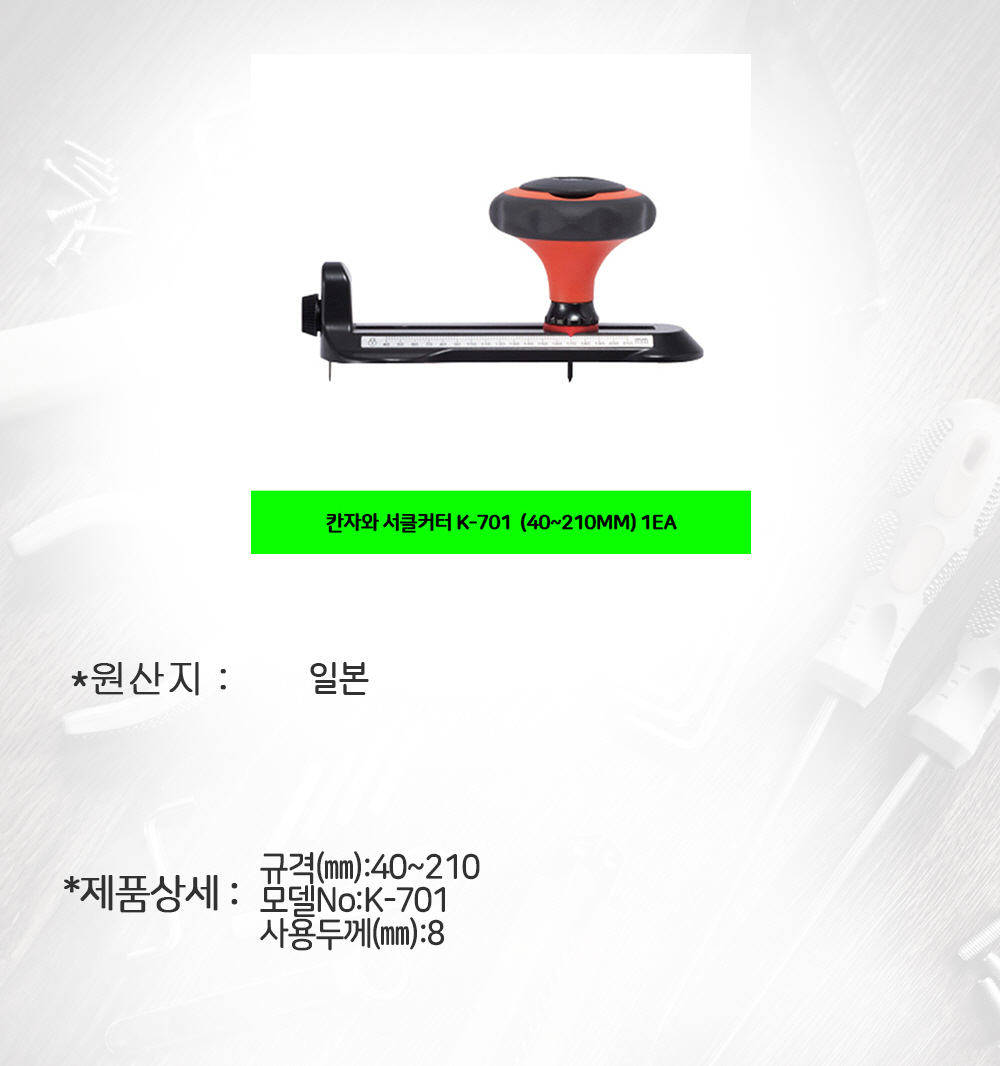 715.jpg