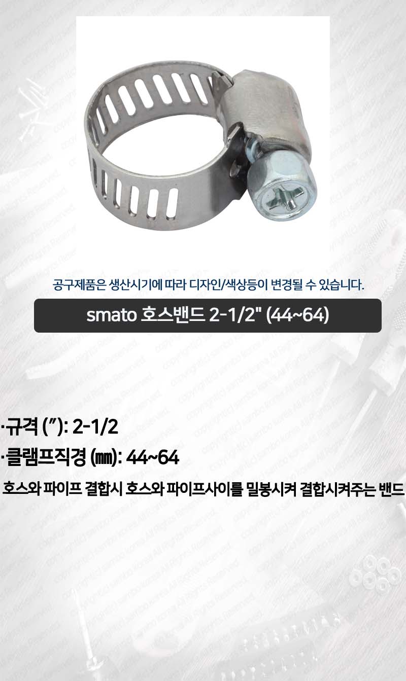 CC-1044.jpg