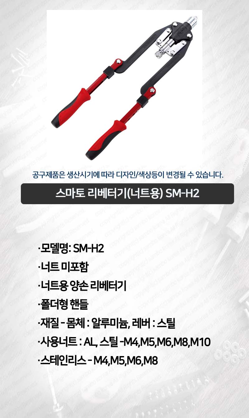 CC-1083.jpg