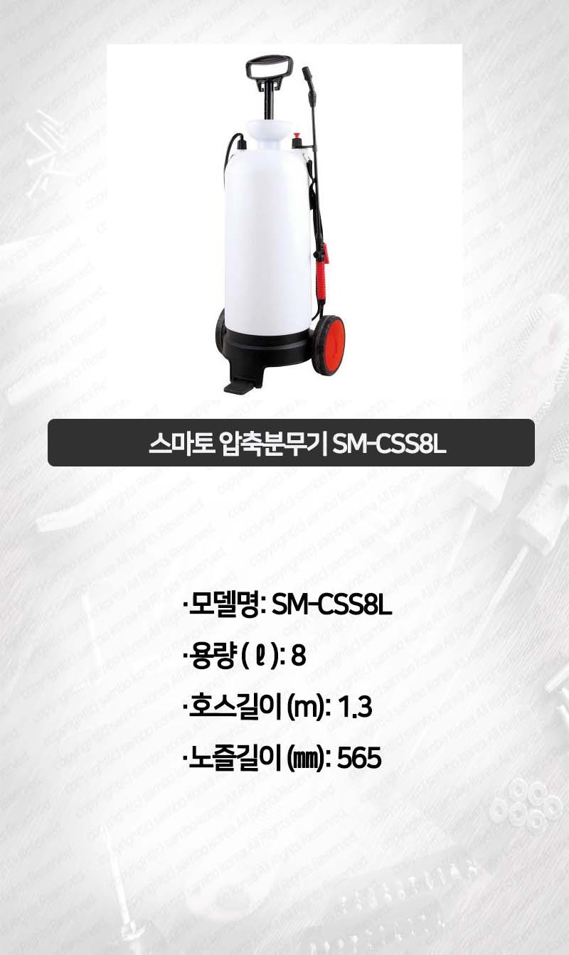 CC-1146.jpg