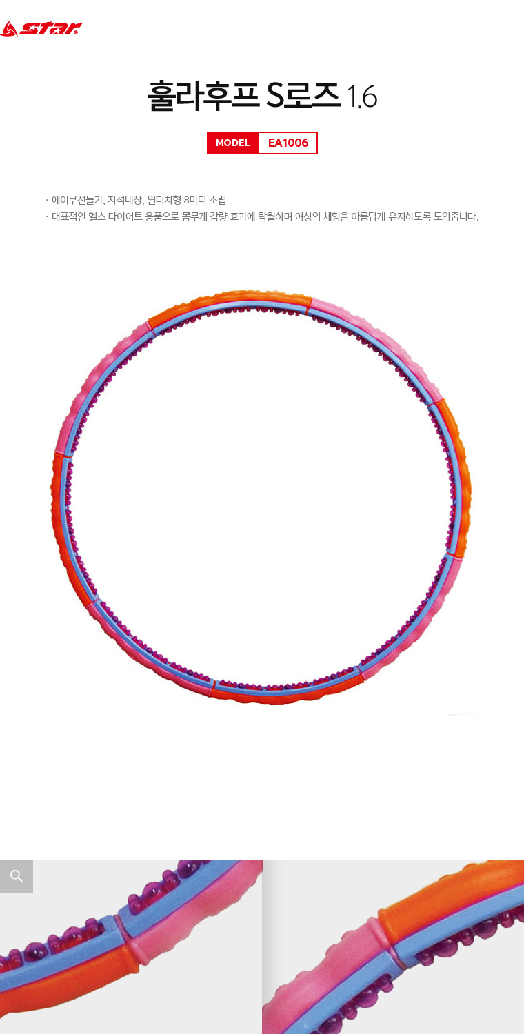 DP1-154.jpg