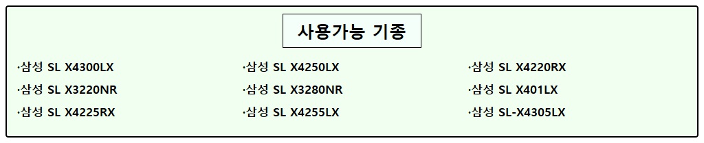 ON_plus_116.jpg